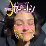 @rosalia — TikTok avatar