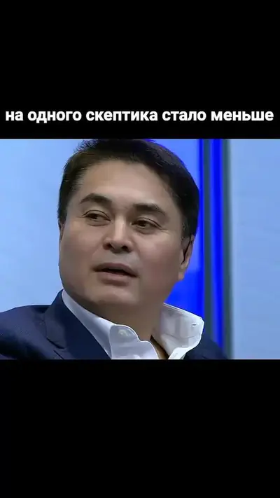Иса Багиров. Чёрно-белое. #исабагиров #шоу #чернобелое #гипноз #интере — @_lionabest_