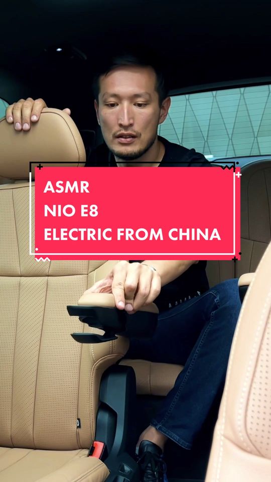 #ASMR #NIOES8 #EV