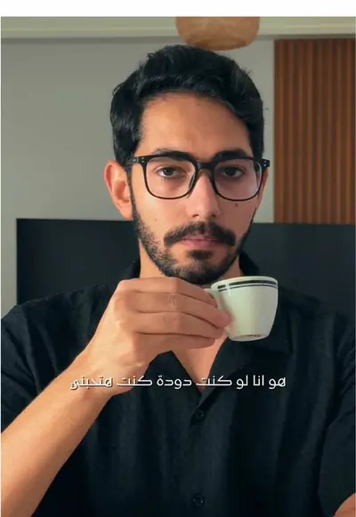 لو حبيبتك كانت دودة كنت اتجوزتها؟ مع Nano Banana من Google Gemini ليه  — @mohamedelboraiy
