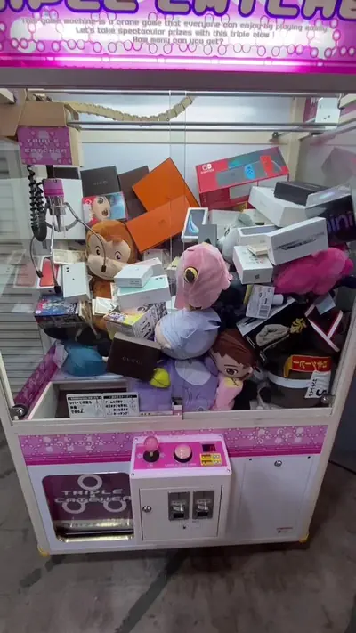 夢のような台で大量ゲットしてみたww#ネタ#クレーンゲーム#ufoキャッチャー#ゲーセン#自宅 — @medalgamexclawcrane