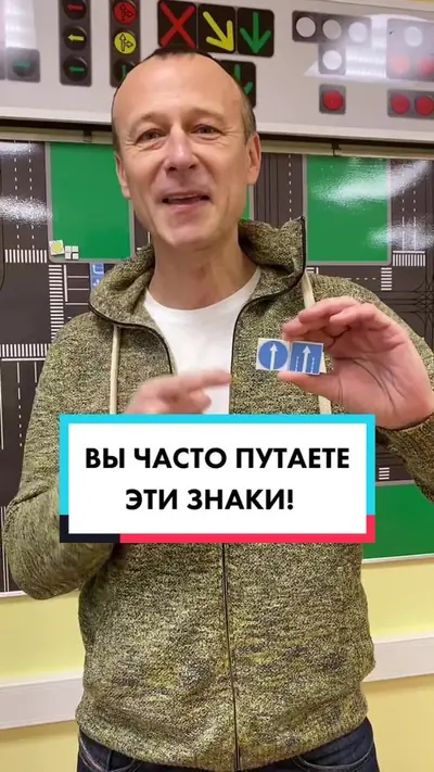 История, с которой часто сталкиваемся на занятиях #автошколаспб #автои — @you_willdrive