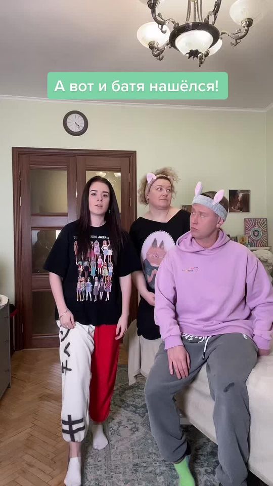 @nastia_rizik1 , батя и я - лучшая семья!