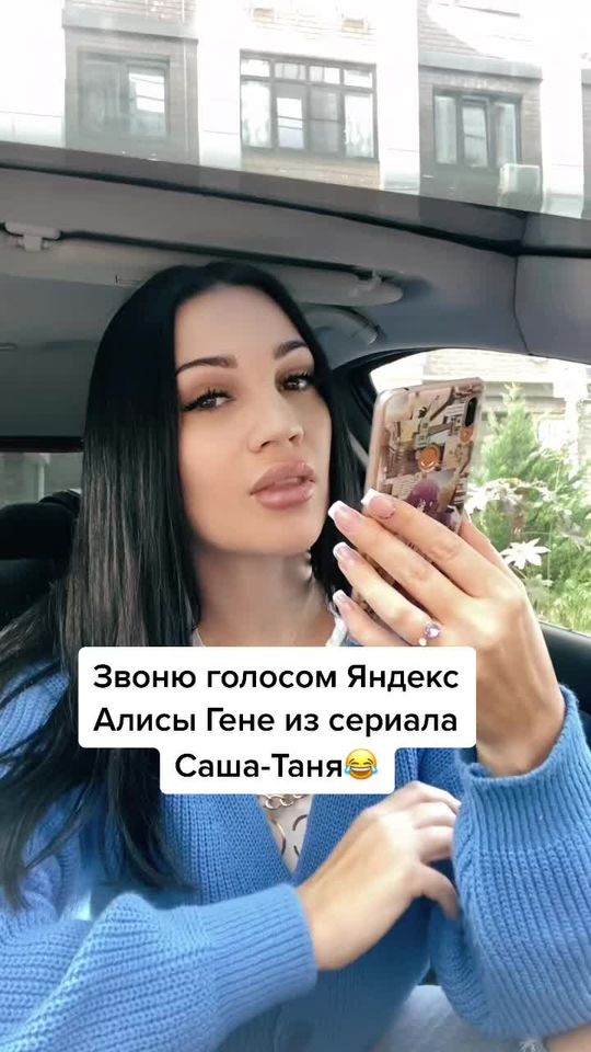 @superbander Андрей, спасибо за твоё чувство юмора🥰🙌🏼 Ты кла