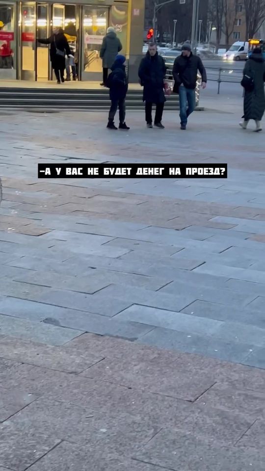 социальный эксперимент: ребёнок потерял деньги🥺а как бы вы п