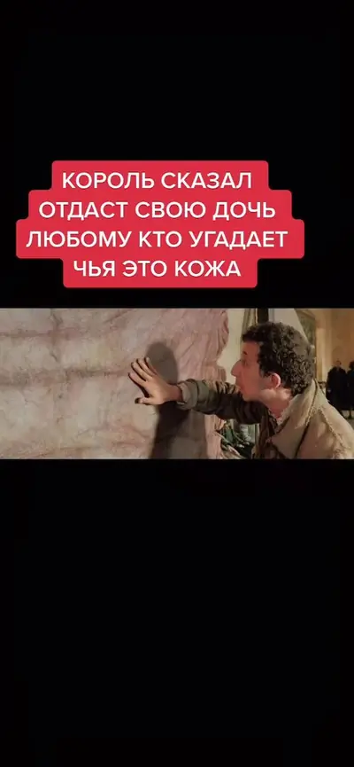 Ставьте лайк ❤️подпишитесь #фильм — @timur_c002
