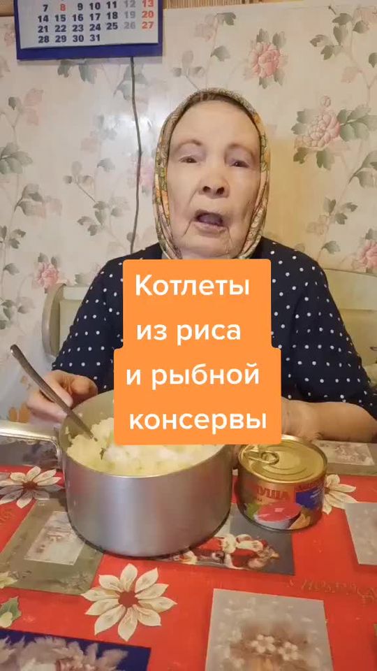 #котлеты#котлетыизрисаирыбнойконсервы #котлетыизриса#бабамаш