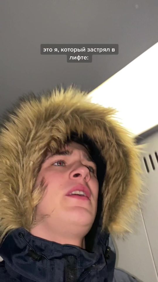 ПОМОГИИИИТЕЕЕ🤣 инст: vorkut_nikita
