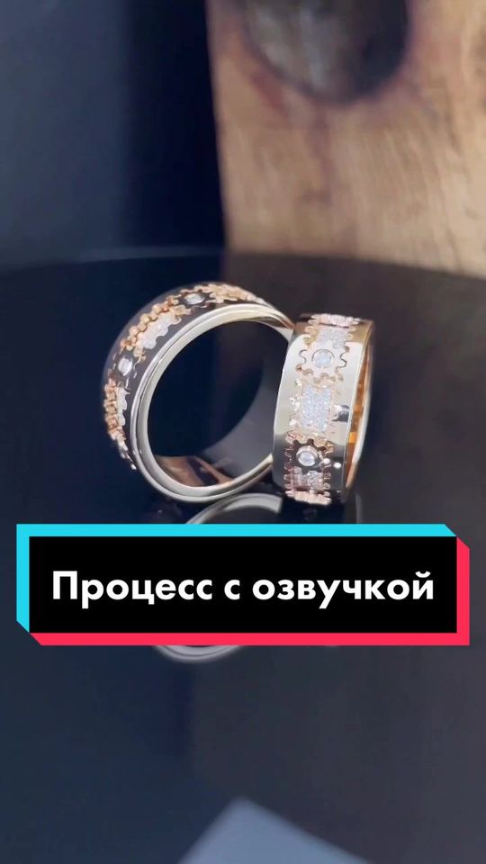 Теперь с озвучкой процесса. Как правило такой вариант людям