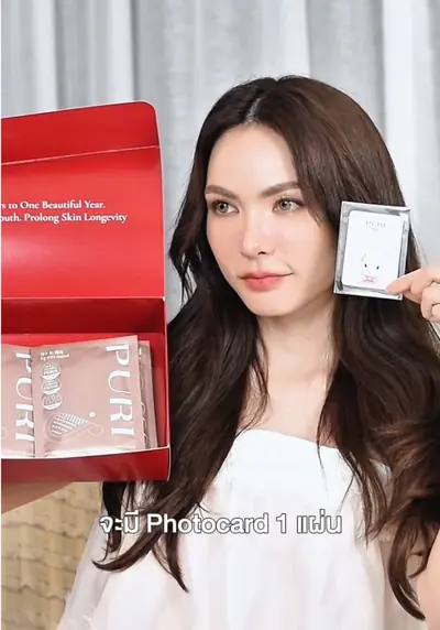 มีอะไร EXCLUSIVE มาบอกกก🐰 #Puriskin #PURIxCharlotte #อายแพทช์ชาล็อต # — @itscharlotty
