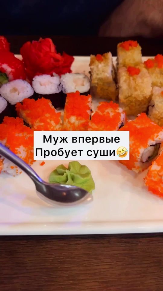У кого так было?🤣🤣🤣