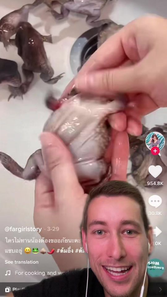 How cute