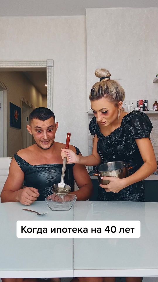 Жиза ?😂