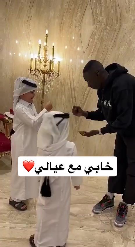 خابي بزيارة لبيتي في الدوحة @khaby.lame @riggio_alessandro